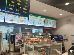 -德克士(前门店)