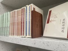 -二酉书店TOYOU BOOKS