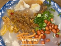 特色牛肉豆腐脑-晓友烧麦(光华村店)