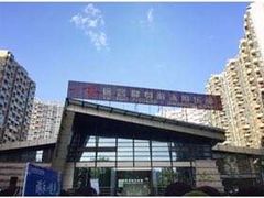 -途睿健身游泳俱乐部(顶峰店)