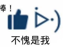 -罍+村卤菜摊(罍街店)