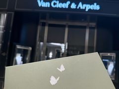 -梵克雅宝(国贸商城店)