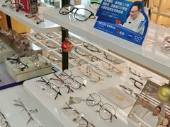 -一代眼镜(浦东大拇指广场店)