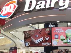 -银泰百货(北京大红门店)