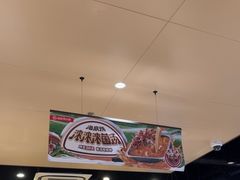 -海底捞火锅(天津SM城市广场店)