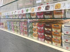 零售区-乐纯(苹果社区店)
