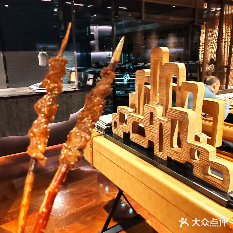 新疆大盘鸡拌面，开进五星级大酒店