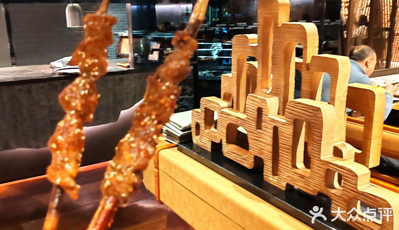 新疆大盘鸡拌面，开进五星级大酒店