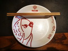 -辣尚瘾·烤鱼·新川菜(交大直营店)