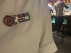 -海底捞火锅(邯郸新世纪中心店)