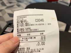 -肯德基(朝阳门店)
