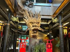-小龙翻大江文化火锅(宽窄店)