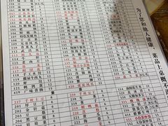 -储奇门鳝鱼火锅(总店)