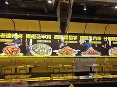 -嘎嘎鸭脑壳(蜀汉路店)