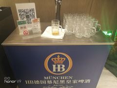 -陆家嘴万怡酒店·万荟轩