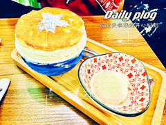 -芙蕾哥哥souffle