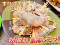 -贞姨美食·老字号海鲜大排档