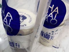 -茶百道(五山店)