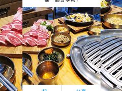 -金顺韩式烤肉·网红烤肉店(广利路店)