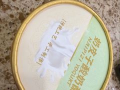 -良友·地标海鲜青岛菜(五四广场店)