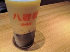 -八婆婆烧仙草(曾厝垵店)