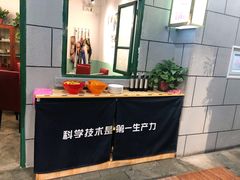 -超越炭火牛蛙火锅鸡(河东店)
