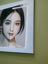 -上海华美医疗美容医院
