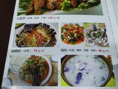 -煲来饱去冷水鱼