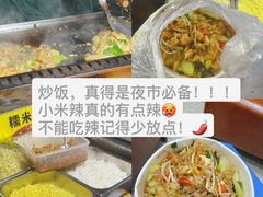-浙江工商大学杭州商学院(桐庐校区)