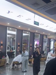 -藤野造型烫染·漂发