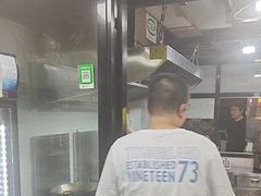 -五娭毑臭豆腐(黄兴南路店)