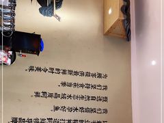 -格塘人家·山泉水煮鱼(望兴家园店)