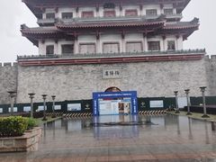 -揭阳楼