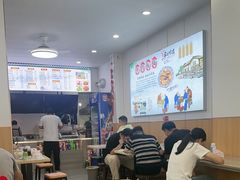 -太和板面(滨湖前城店)