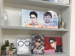 -潘多拉眼镜·蔡司依视路明月(潘家园店)