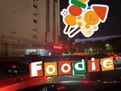 -南城百货(亭江店)