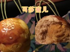 -馋嘴诱惑