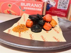 -布拉诺牛排西餐厅(上城天街店)