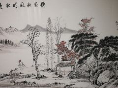 -徐汇艺术馆