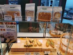 -tuan woodfire kitchen(锦绣坊店)