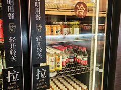 -牛YO寿喜烧和牛火锅自助(三台子万象汇店)