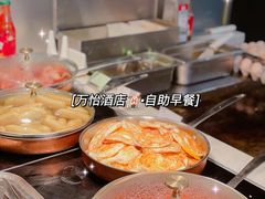 -陆家嘴万怡酒店·万荟轩