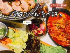 -HOTISLAND海鸡岛·韩国料理(江南西店)