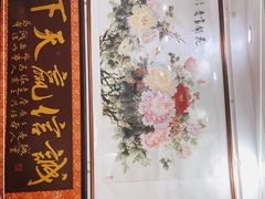 -鑫阿强海鲜大排档·老厦门特色菜(中山路店)