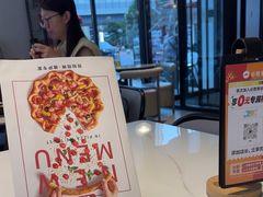 -必胜客(松雷店)