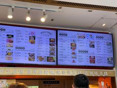 -知味观(湖滨总店)