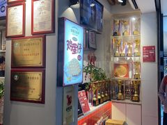 -香港鸳鸯王(西湖路店)