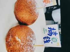 -高佳庄·海鲜酒楼(定海店)