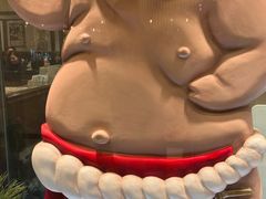 -矢场猪(名古屋站名铁店)