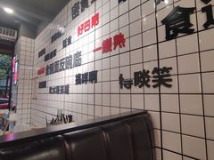 -粤式轩广东茶餐厅(草市街店)